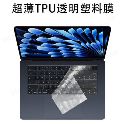 筆電鍵盤膜 適用於 2023 MacBook Pro 14 16吋 M3 Air 2023 A2337高清透明膜超