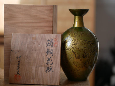 日本高岡銅器，老銅花瓶，銅花器，大號，高約24厘米，重2斤多