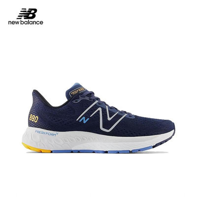 New Balance NB880 慢跑鞋 寬楦 透氣 藍白 M880N13 灰紅 M880G13 黑白 M880K13