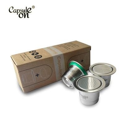 2用型Nespresso不鏽鋼咖啡膠囊 填充膠囊 環保膠囊 膠囊咖啡 相容雀巢NESPRESSO咖啡機(3顆套裝)