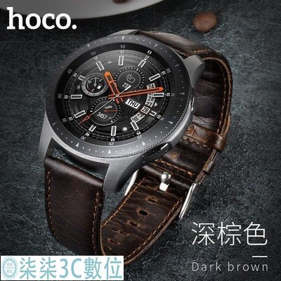 『柒柒3C數位』原裝HOCO浩酷22mm公爵真皮錶帶 三星Galaxy Watch 46mm替換腕帶 小牛皮手錶帶 Gear S3皮錶帶