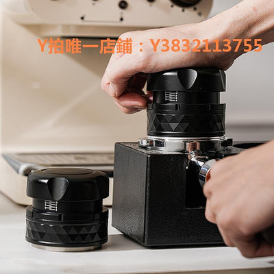 佈粉器 咖啡壓粉器彈力意式咖啡機壓粉錘布粉器二合一定力恒力51/53/58mm