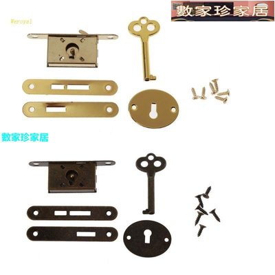[數家珍家居]古董抽屜鎖飾品木箱閂鎖與鑰匙家具硬件-