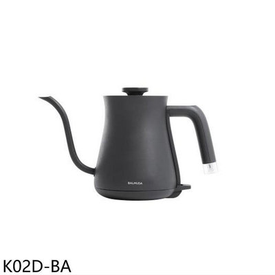 《可議價》BALMUDA百慕達【K02D-BA】The Pot 電熱絕美手沖壺黑色熱水瓶(7-11商品卡100元)