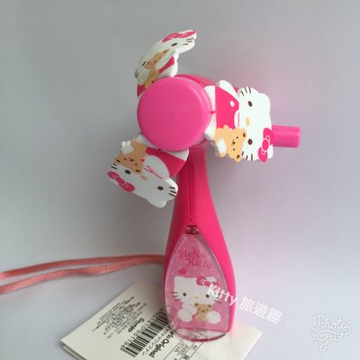 [Kitty 旅遊趣] Hello Kitty 迷你手搖風扇 小風扇 迷你風扇 凱蒂貓 小禮物 方便隨身攜帶