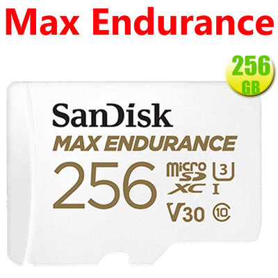 SanDisk 256GB 256G microSDXC【Max Endurance】4K V30 U3 行車紀錄器 錄影 記憶卡