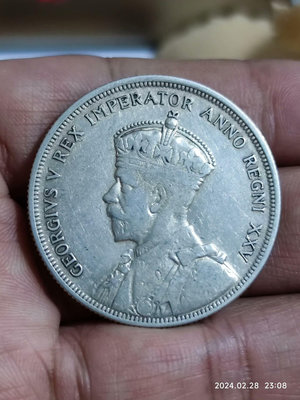 加拿大1935年1元銀幣（喬治五世）