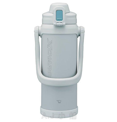 日本新款 ZOJIRUSHI 象印 SD-BE20-HA 灰色不銹鋼真空保冷瓶 保溫瓶 運動水壺 2.06L 露營 路跑 水壺水瓶