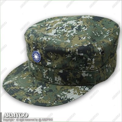 【ARMYGO】國軍新式數位迷彩硬式小帽