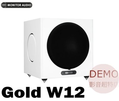 ㊑DEMO影音超特店㍿英國Monitor Audio GOLD 5G  W12 主動式超重低音喇叭