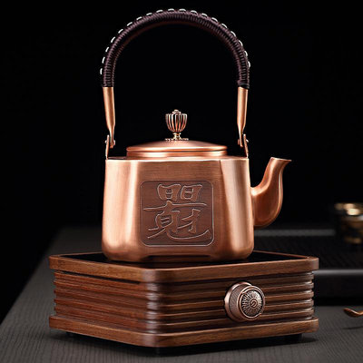 加厚紫銅煮水燒水壺大容量純銅煮茶壺功夫泡茶專用手工銅壺電陶爐