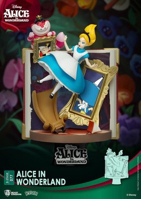 台中玩具部落客 野獸國 夢 精選 077 故事書系列 愛麗絲夢遊仙境 一般版 迪士尼