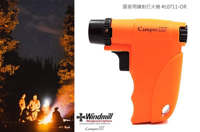 【angel 精品館 】WINDMILL 日本風車 CAMPER III 露營用噴射打火機 (單色販售)L0711系列