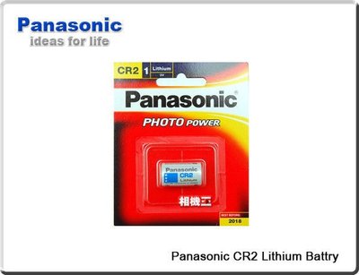 ☆相機王☆配件Panasonic CR2 原廠鋰電池﹝mini25 mini50 適用﹞現貨供應中 (3)