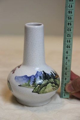 20103-原始汙垢(黃君璧-風格)中華陶瓷-完整老花瓶(免運費~歡迎自取確認)