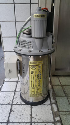 【優質五金】1/2HP 江玖牌 密封式無聲送水機 靜音抽水機 另售加壓機 (臺灣製造) 特價中