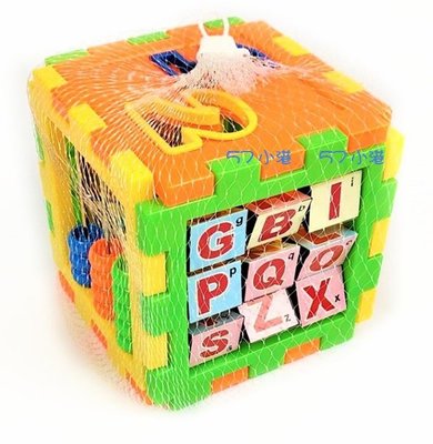 六面益智盒 形狀配對玩具 認識時鐘 數字 英文 撥珠玩具 啟蒙積木智力盒 益智玩具 積木盒 多功能 早教玩具 拼圖 積木
