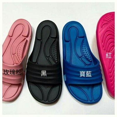 台灣製 all clean monzu 滿足 同款式排水室內外拖鞋 eva