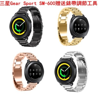 森尼3C-三星Galaxy watch 5錶帶 watch4 Classic快拆金屬Ticwatch E3三株平扣錶帶 20mm-品質保證