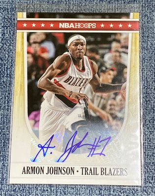 Armon Johnson 2011-12 NBA Hoops #203 Autographs