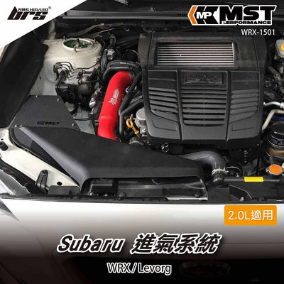 【brs光研社】免運 免工資 WRX-1501 WRX 2.0L MST 進氣系統 渦輪 Subaru 速霸路