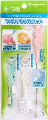 『 貓頭鷹 日本雜貨舖 』 日本製3入專用清潔刷具