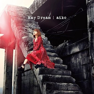 特價預購aiko May Dream (日版初回限定A盤CD+藍光BD) 最新航空版