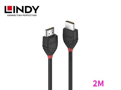 「阿秒市集」LINDY 林帝 HDMI 傳輸線 4K/2K Type-A公:公 2.0版 2M/2米