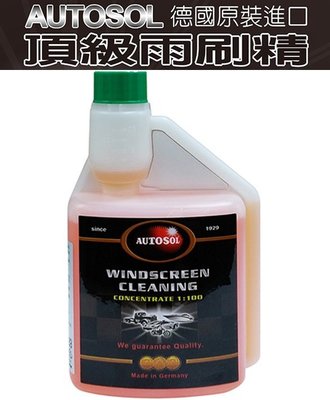 車資樂㊣汽車用品【5540】德國AUTOSOL 1:100 超濃縮雨刷精 500ml