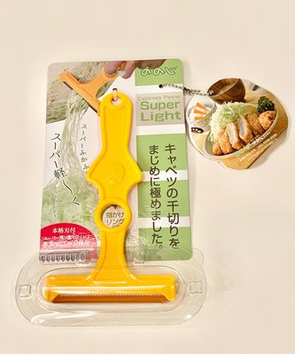 高麗菜刨絲器日本刨絲器切絲器刨絲器刨刀.全新