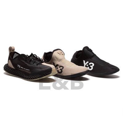 全新 Adidas Y-3 Runner 4D 黑棕 透明 US4.5-12.5