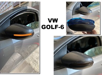 小亞車燈＊全新 福斯 VW GOLF-6 GOLF6 專用 後視鏡 跑馬 流水 方向燈 啟動一抹藍
