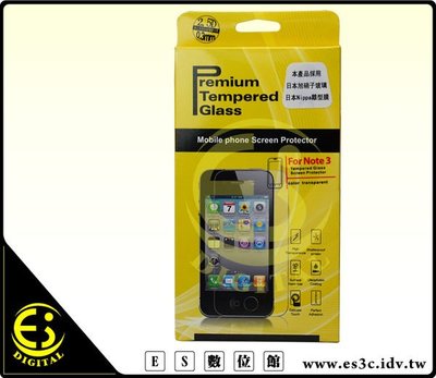 ES數位 HTC ONE A9 M9 M9+ E8+ Desire 626 826 9H 二代 螢幕 玻璃 保護貼