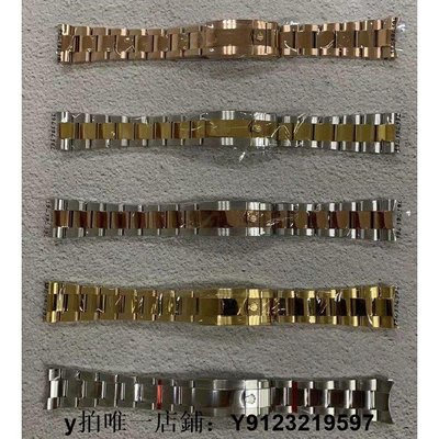 熱銷 錶帶 手錶配件適用勞力士宇迪計型迪通拿116500鋼帶表帶原裝款904鋼鏈表鏈20mm