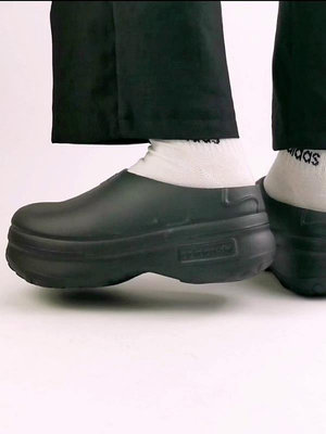 Adidas Adifom Stan Smith Mule 圓頭 厚底穆勒涼鞋IE7050 IE4626