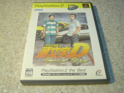 PS2 頭文字D Special Stage 純日版 直購價700元 桃園《蝦米小鋪》