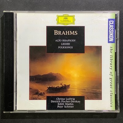 Brahms布拉姆斯-女低音狂想曲/德國藝術歌曲與民謠 Ludwig露德薇希/次女高音 費雪狄斯考/男中音 德國PMDC 01版