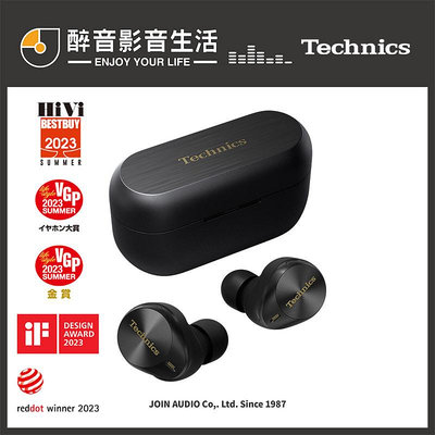 【醉音影音生活】現貨-日本 Technics EAH-AZ80 真無線降噪藍牙耳機.台灣公司貨