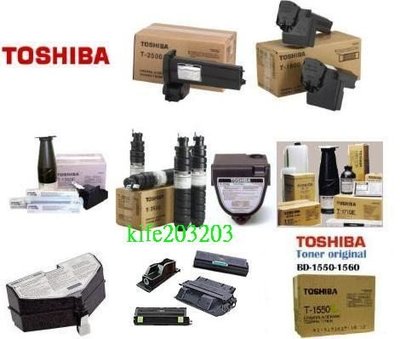 TOSHIBA E-STUDIO 280/ 350/ 230/450 / 232 / 352 / 452 / 28 /35 / 45 e 全新碳粉