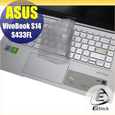 【Ezstick】ASUS S433 S433FL 奈米銀抗菌TPU 鍵盤保護膜 鍵盤膜