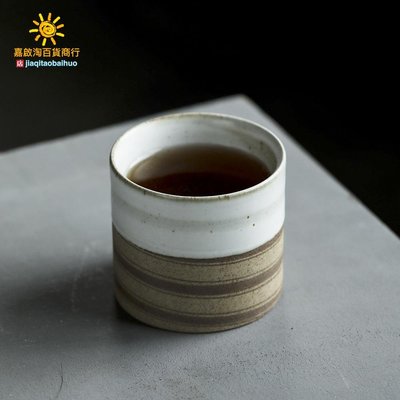 日式揉泥馬克杯手工茶杯粗陶巧克力色復古咖啡杯陶瓷奶茶簡約個性