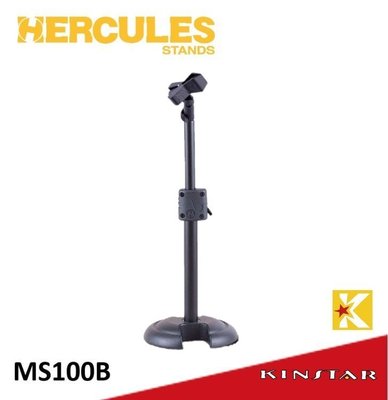 【金聲樂器】Hercules MS 100B MS-100B 圓盤桌上型 麥克風架