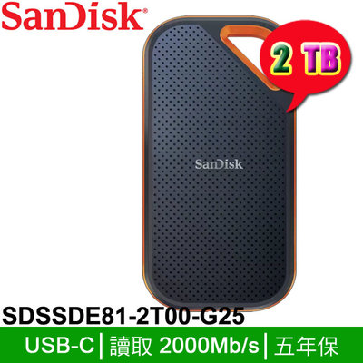 【MR3C】含稅公司貨 SanDisk 2TB 2T E81 Extreme PRO V2 外接SSD硬碟 行動硬碟