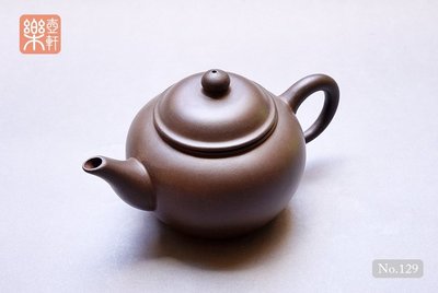 【129】早期標準壺，荊溪惠孟臣製，1960年代