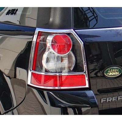 【JR佳睿精品】06-10 Land Rover Freelander 2 改裝 鍍鉻後燈框 尾燈框 車燈飾條 裝飾
