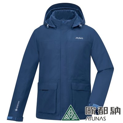 (送防風圍巾)中性款GORE-TEX+保暖羽絨二件式外套(A1GT2303N午夜藍/防水/防風/透氣/登山旅遊/禦寒)