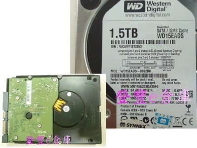 【登豐e倉庫】 F476 黑標 WD15EADS-00S2B0 1.5TB SATA2 回復資料 救資料 摔到硬碟
