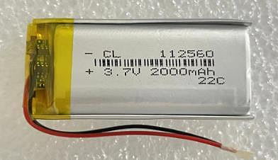 台灣現貨 112560 3.7v 鋰聚合物電池 厚11寬25長60mm 容量2000mAh 維修用大電池
