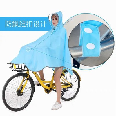 電動自行車雨衣男騎行山地車單車中學生雨披帶書包位女款透明
