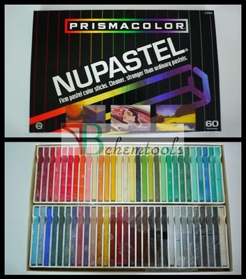 PRISMACOLOR NuPastel 粉彩筆 60支組  專業等級粉彩筆